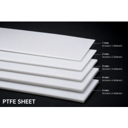 PTFE SHEET-THK 1 MM x W 1.2 M x L 1 M