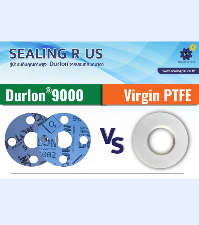 ผลิตภัณฑ์ที่โดดเด่น – Durlon PTFE (Polytetrafluoroethylene)